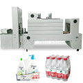 Automatic Film Heat Shrink Wrap Packing Wrapping Machine/L-bar shrinking wrapping machine/ hot shrink wrap cutter sealer